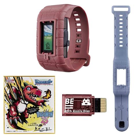 digimon vital bracelet nfc|Digimon vital bracelet be english.